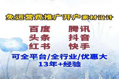 竞品分析下的SEM竞价策略案例
