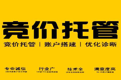 抖音信息流广告如何助力农产品销售