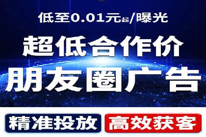 百度推广全流程解析：从入门到精通的案例教学